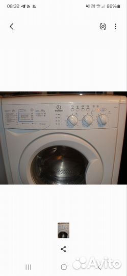 Стиральная машина на запчасти