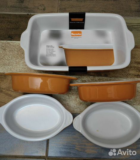 Набор форм для запекания Berndes