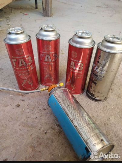 Газовые баллончики