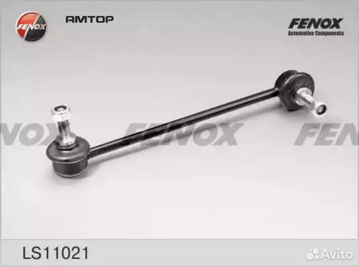 Fenox LS11021 Стойка стабилизатора Fenox LS11021