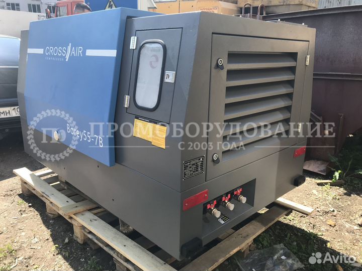 Стационарный компрессор 7 бар