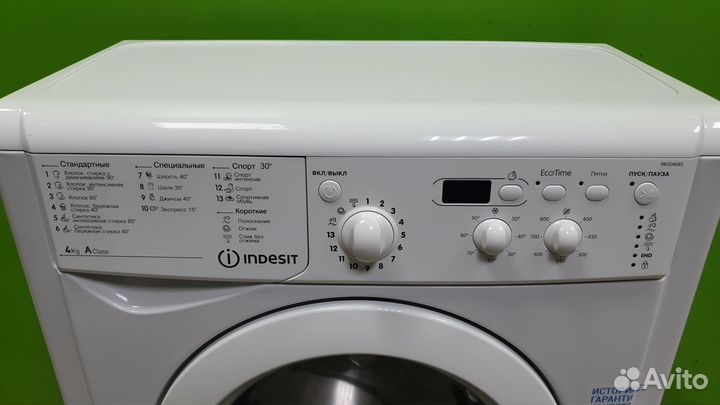 Узкая Стиральная машина indesit iwud 4085