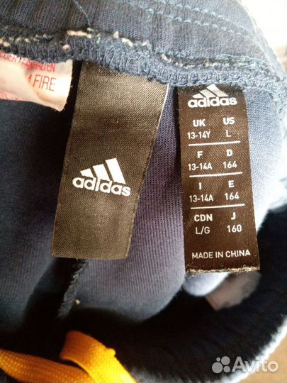 Спортивный костюм на подростка adidas 10-14 лет