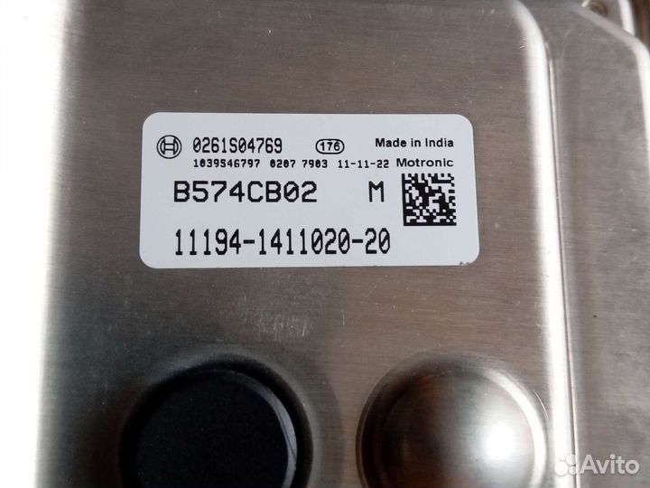 Продам эбу bosch 17.9.7