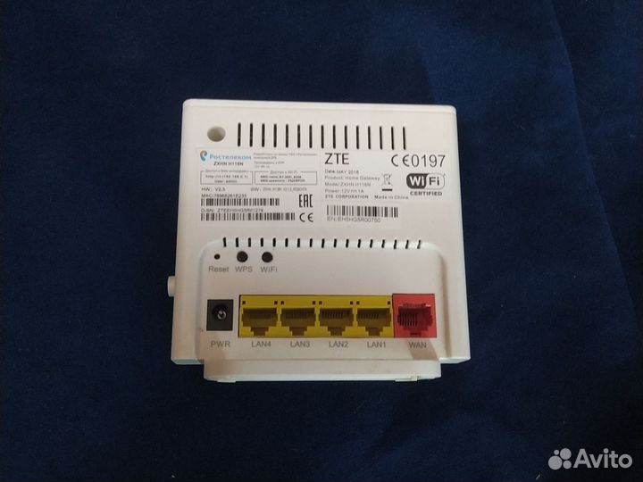 Wifi роутер Ростелеком