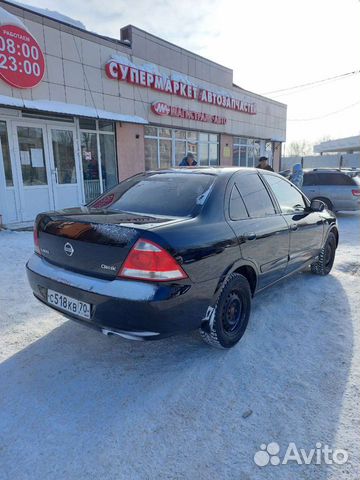 Аренда автомобиля без водителя посуточно