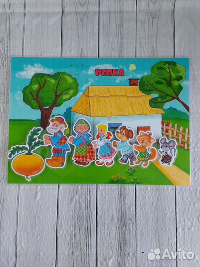 Сказки на липучках