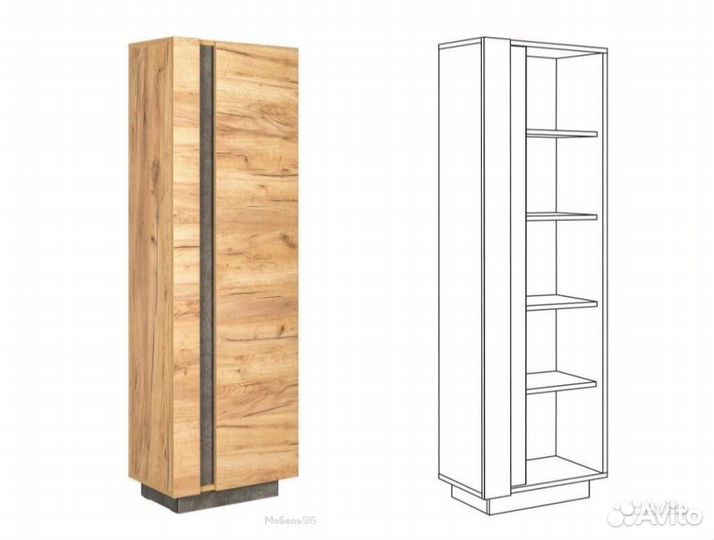 Гостиная модульная Арчи