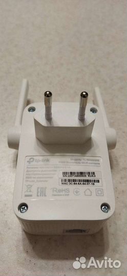 Wifi усилитель tp link