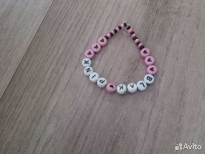 Браслет bleck pink