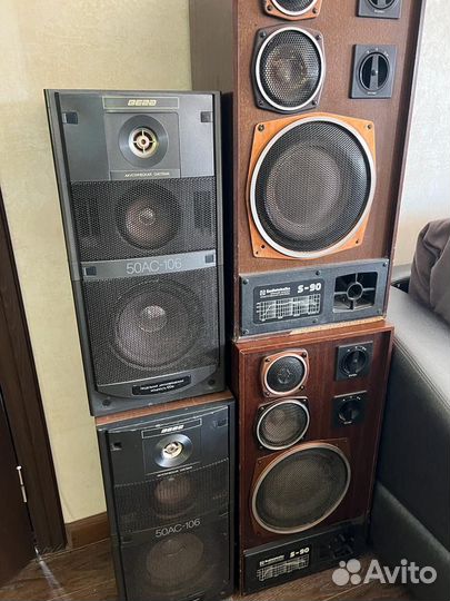 Колонки вега 50ас 106