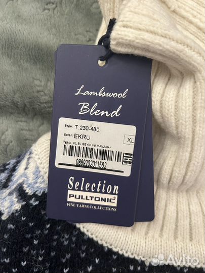 Шерстяной свитер pulltonic