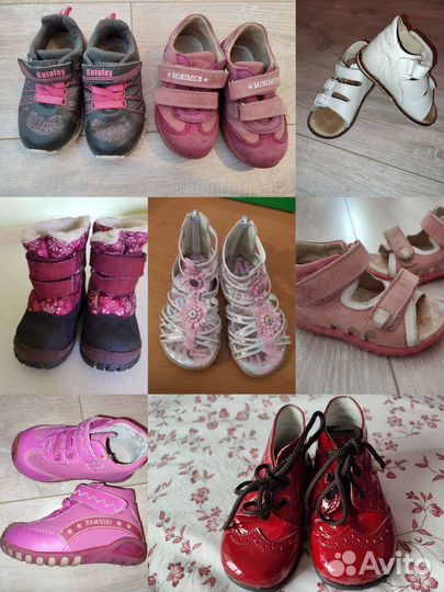 Одежда девочке 86 92 пакет или шт