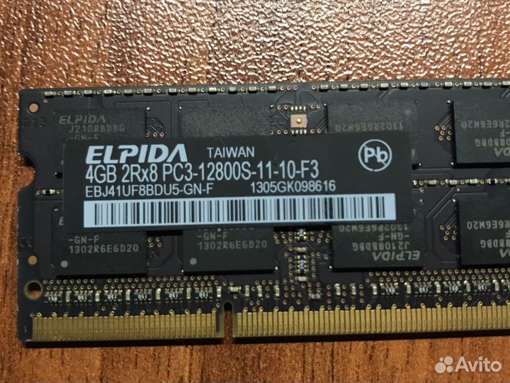 Оперативная память ddr3 для iMac 27” late 2012