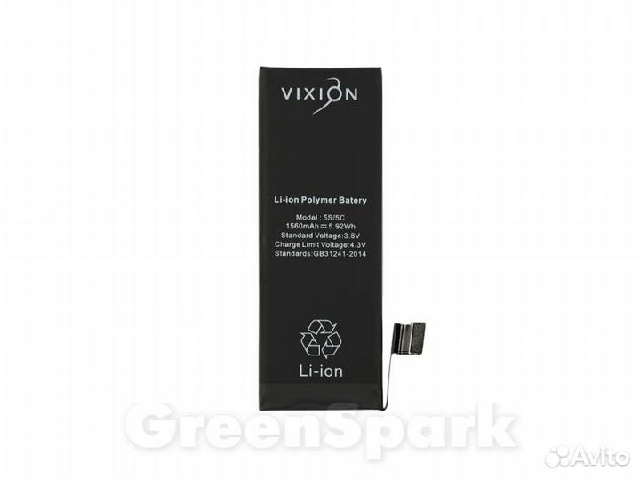 Аккумулятор для iPhone 5S/5C Vixion 1560 mAh с мо