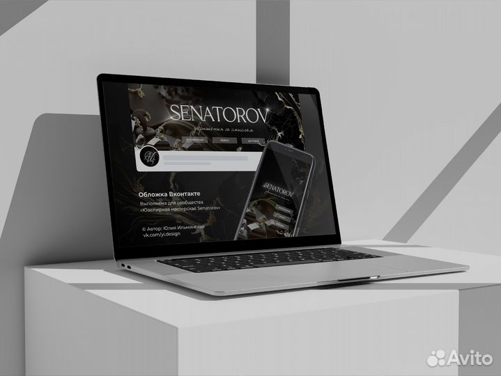 Графический дизайнер