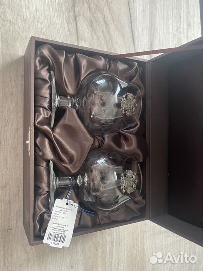 Бокалы коньячные