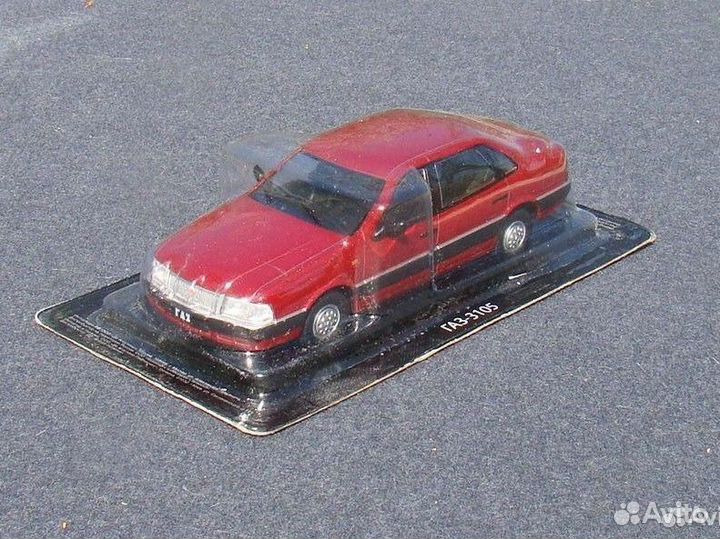 Автолегенды СССР Газ 3105 1:43