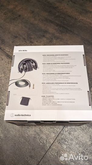 Audio technica ath m30x (новый)