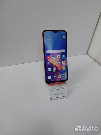 Xiaomi Redmi 9T, 4/128 ГБ