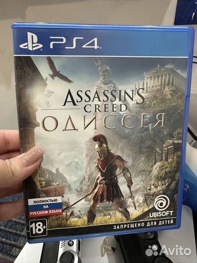 Игровые диски на ps4