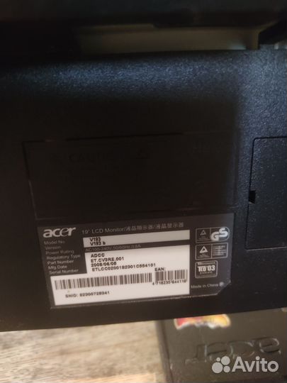Монитор Acer 19