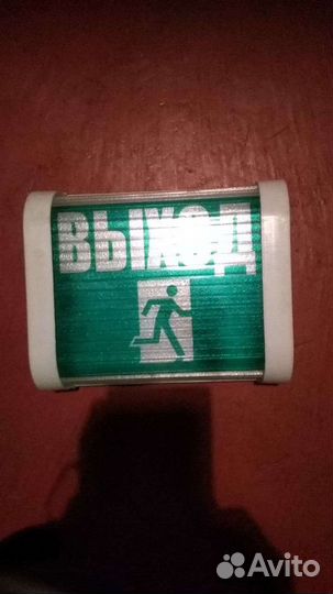 Табличка светодиодная Б/У