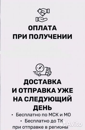 Shell Helix Ultra 5W-30