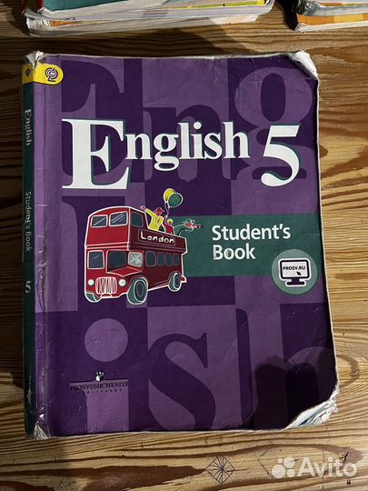 Учебники 3,4,5