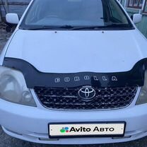 Toyota Corolla Fielder 1.5 AT, 2000, 480 000 км, с пробегом, цена 450 000 руб.