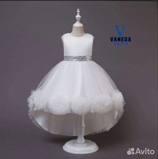 Платье