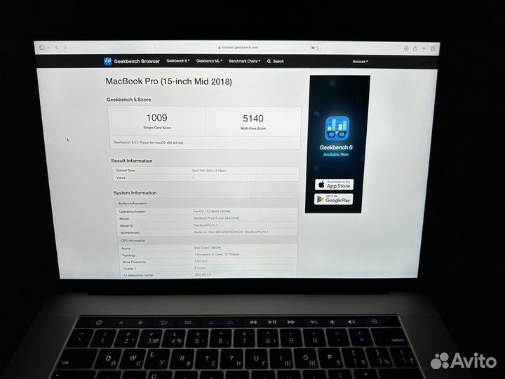 Macbook Pro 15 i7/32/512Gb mid 2018