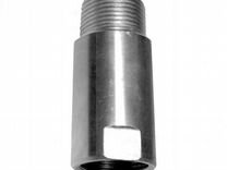 Клапан термозапорный ктз-001-25 вн
