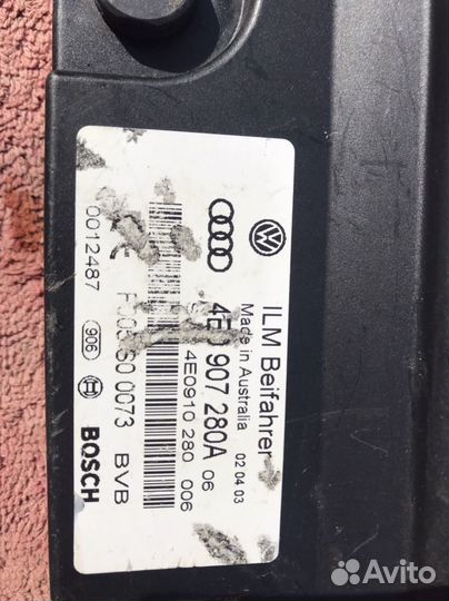 Блок управления бортовой сетью audi a8 d2 4.2