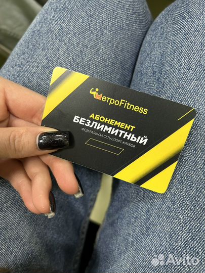 Абонемент в фитнес клуб Метрофитнес