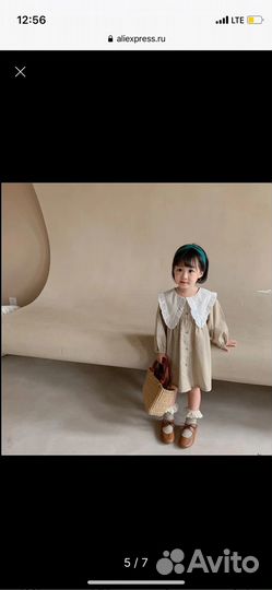 Продам платье для девочки