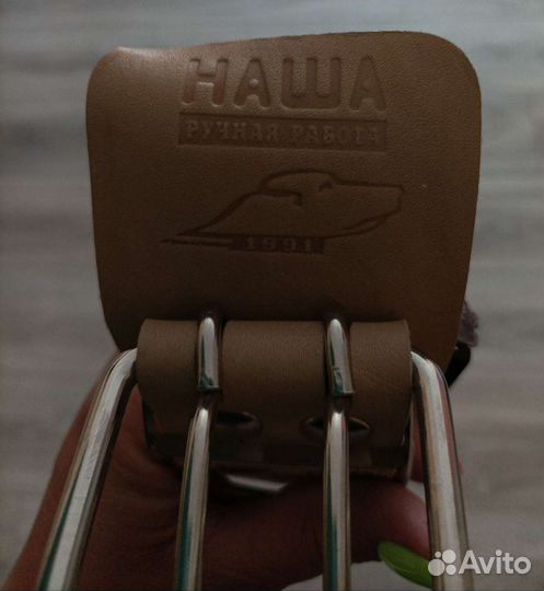 Ошейник для крупной собаки