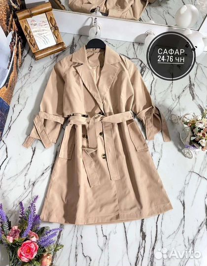 Женский тренч