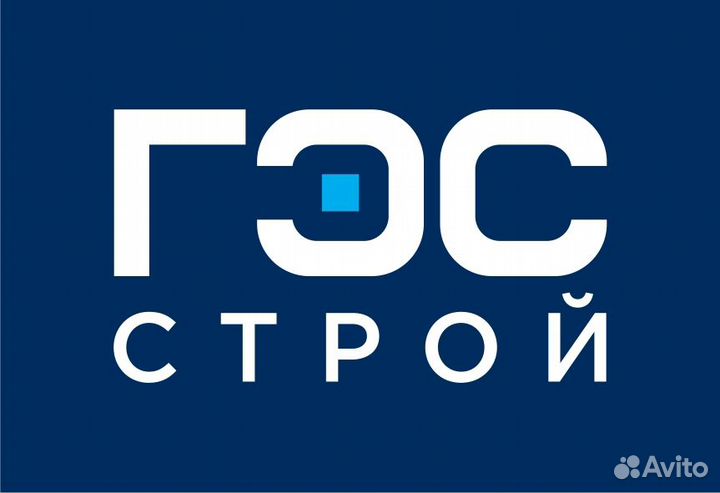 Изолировщик на термоизоляцию