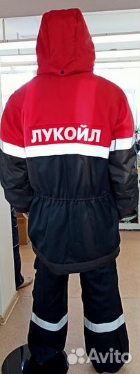 Костюм зимний огнестойкий Лукойл 52-54 194-200