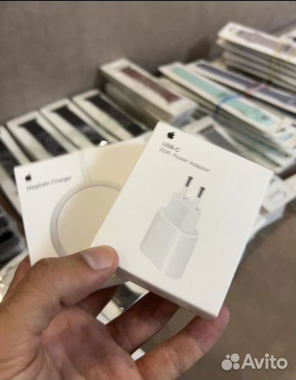 Apple magsafe charger