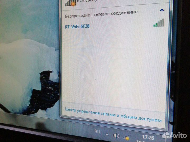 Сист. блок Intel D525 / SSD-120Gb / DDR3-6Gb/wi-fi