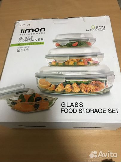 Набор контейнеров из жаропрочного стекла
