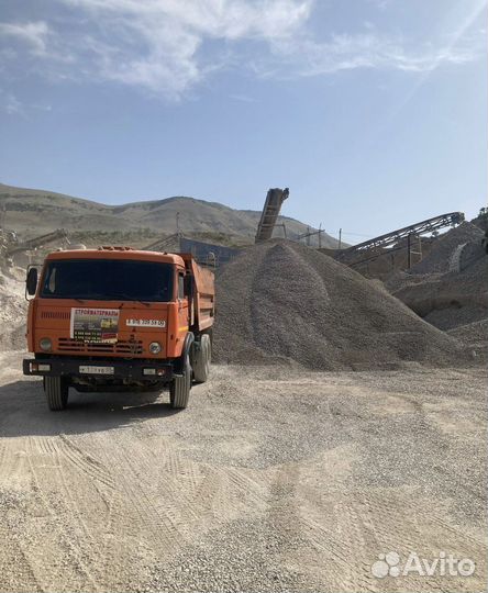 Чернозем перегной