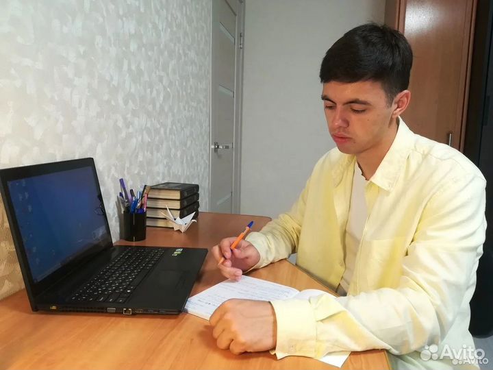 Репетитор по математике, подготовка огэ, егэ, впр