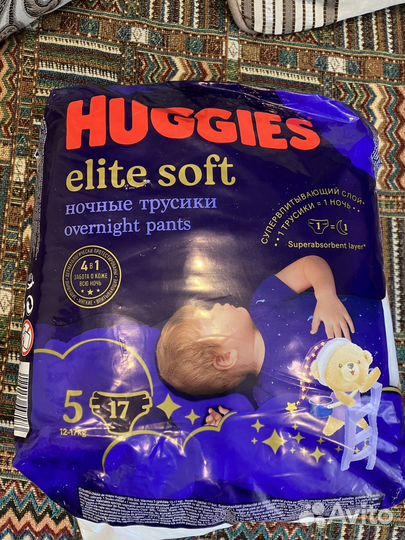 Подгузники трусики Huggies Elite Soft ночные