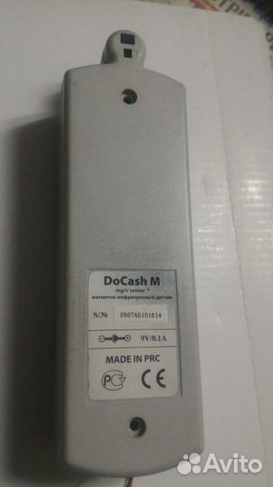Магнитно-инфракрасный датчик DoCash M