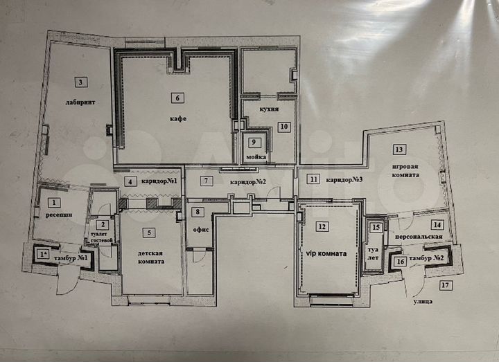 Свободного назначения, 226 м²