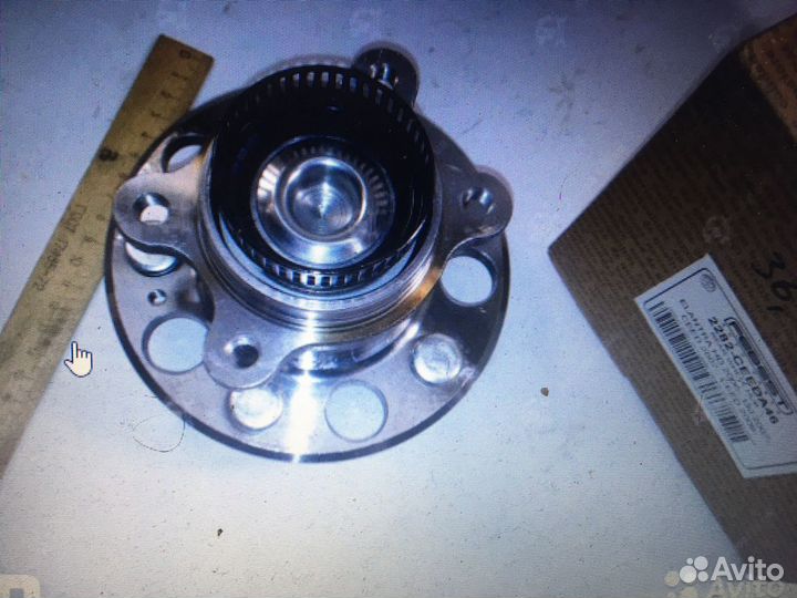 Ступица задняя -ceed