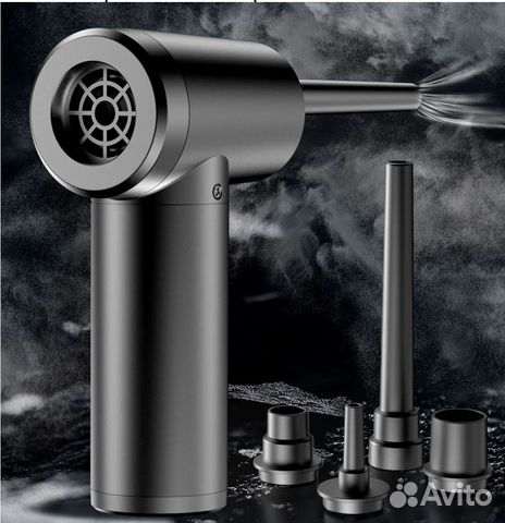 Воздуходувка для чистки компьютера